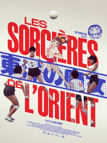 Couverture. Julien Faraut. “Les sorcières de l’Orient”